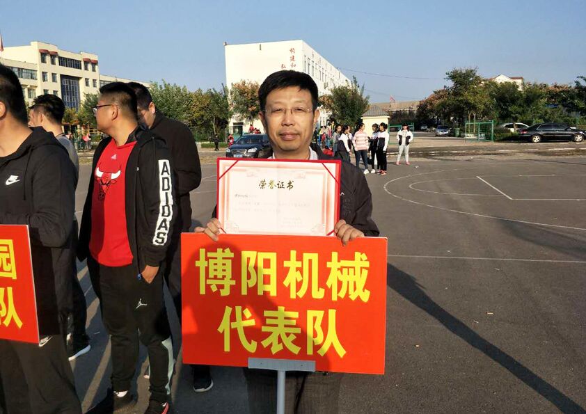 石堆鎮(zhèn)正騰杯籃球賽閉幕，博陽(yáng)喜獲佳績(jī)
