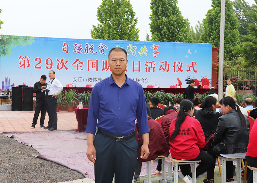 真情傳遞溫暖，博陽在行動(dòng)！