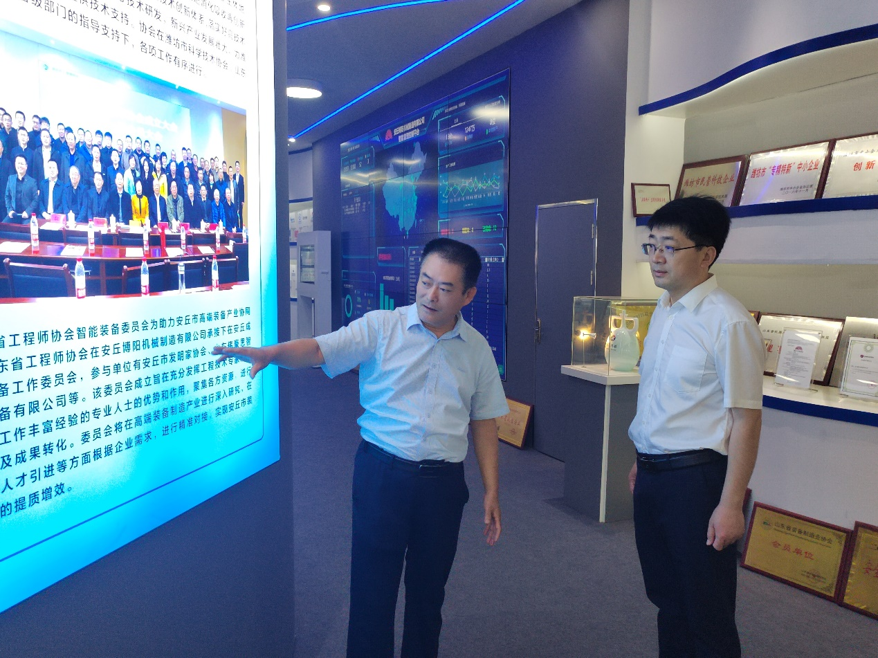 安丘市政府副市長、黨組成員劉鑫 蒞臨博陽機(jī)械考察調(diào)研