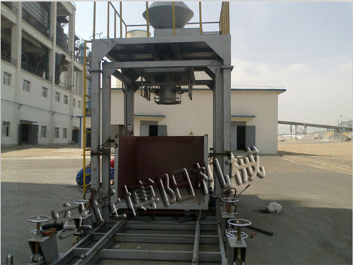 博陽機(jī)械粉體噸袋包裝機(jī)可以移動嗎？