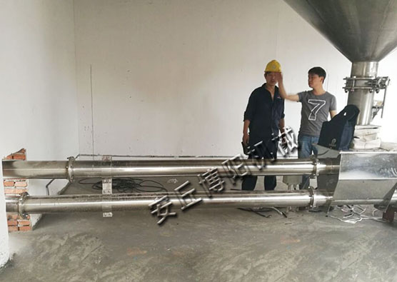 化工粉體管鏈輸送機為什么值得選擇？