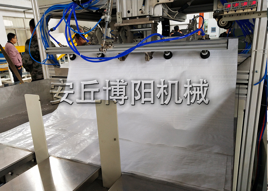 復(fù)合肥全自動包裝機(jī)主要應(yīng)用于哪些領(lǐng)域？