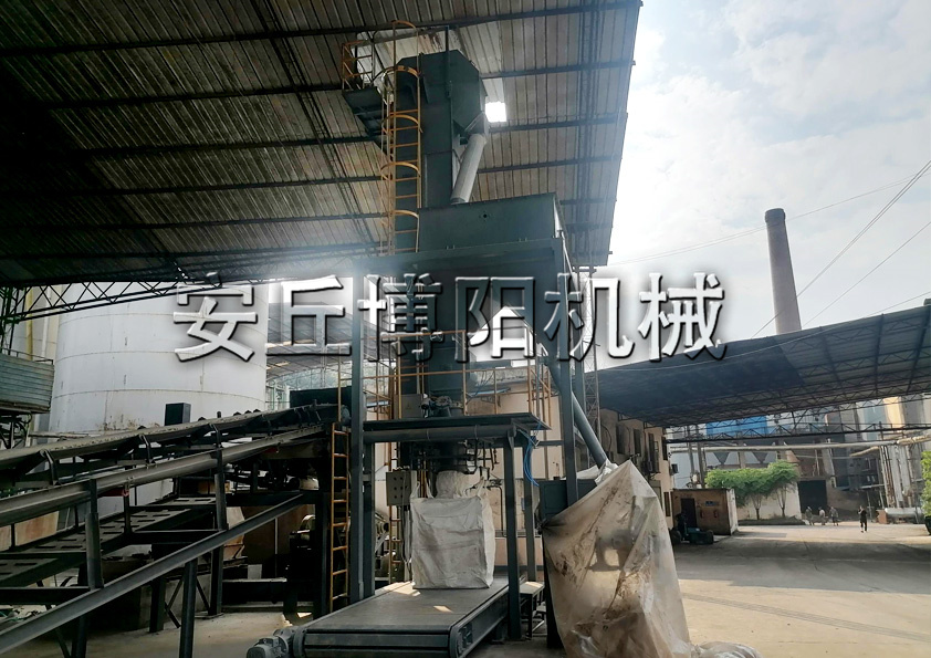 安丘博陽機械木質(zhì)素粉噸包包裝機包裝流程是什么？