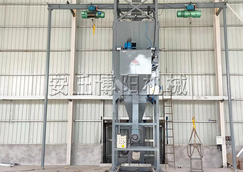 安丘博陽(yáng)機(jī)械陶瓷粉噸袋破袋機(jī)的特點(diǎn)是什么呢？